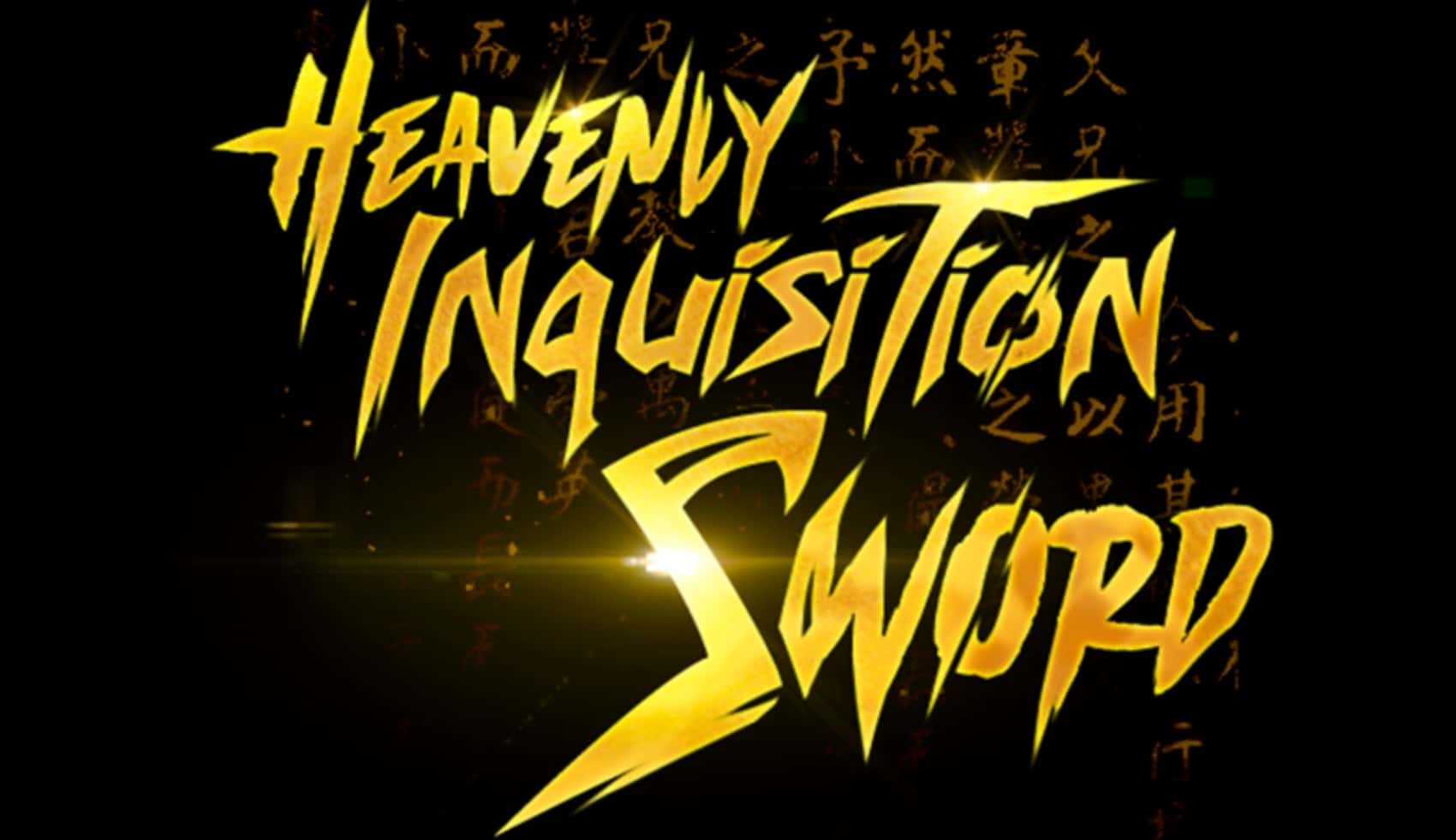 Heavenly Inquisition Sword