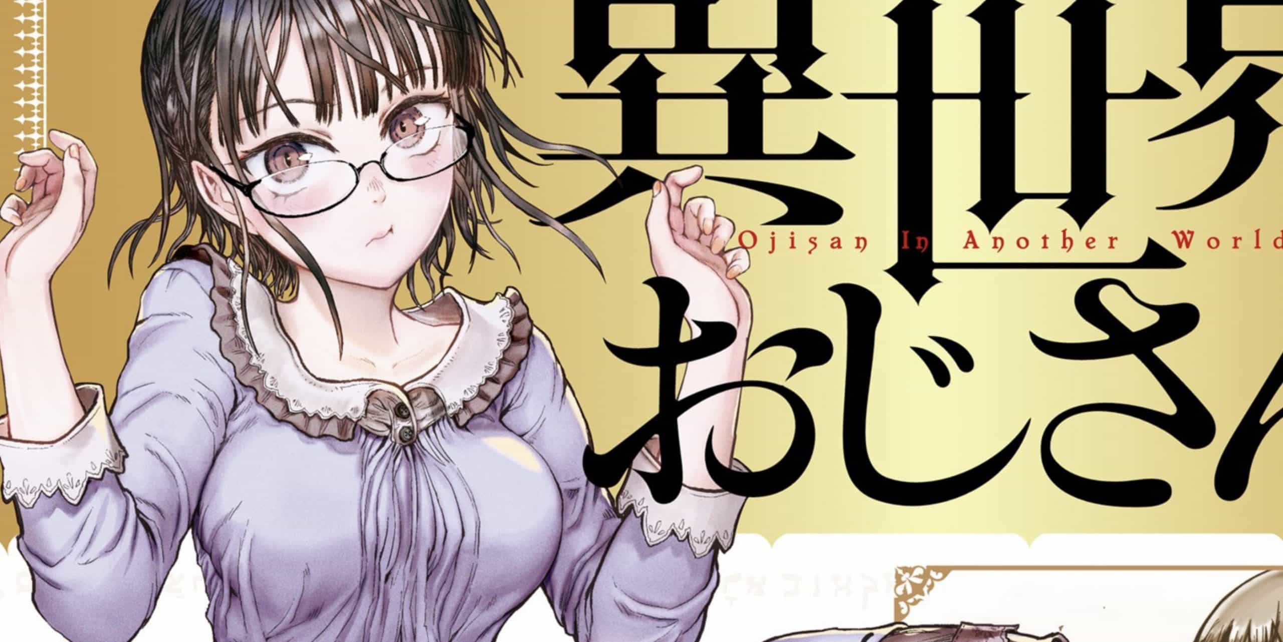 Isekai Ojisan Chapter 49 release date