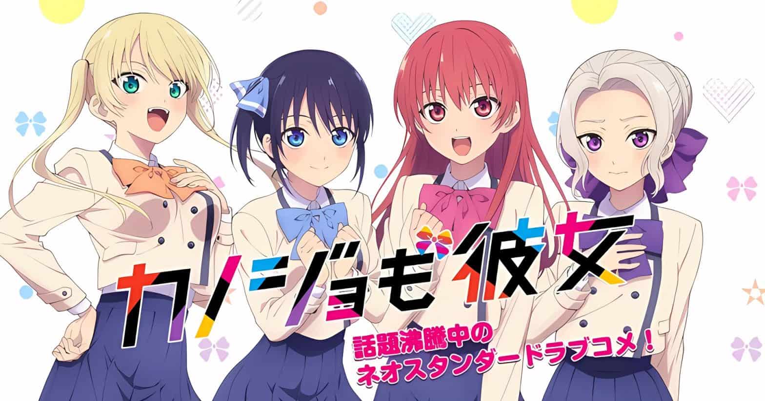 Kanojo mo Kanojo Chapter 144: Release Date, Recap & Where To Watch ...