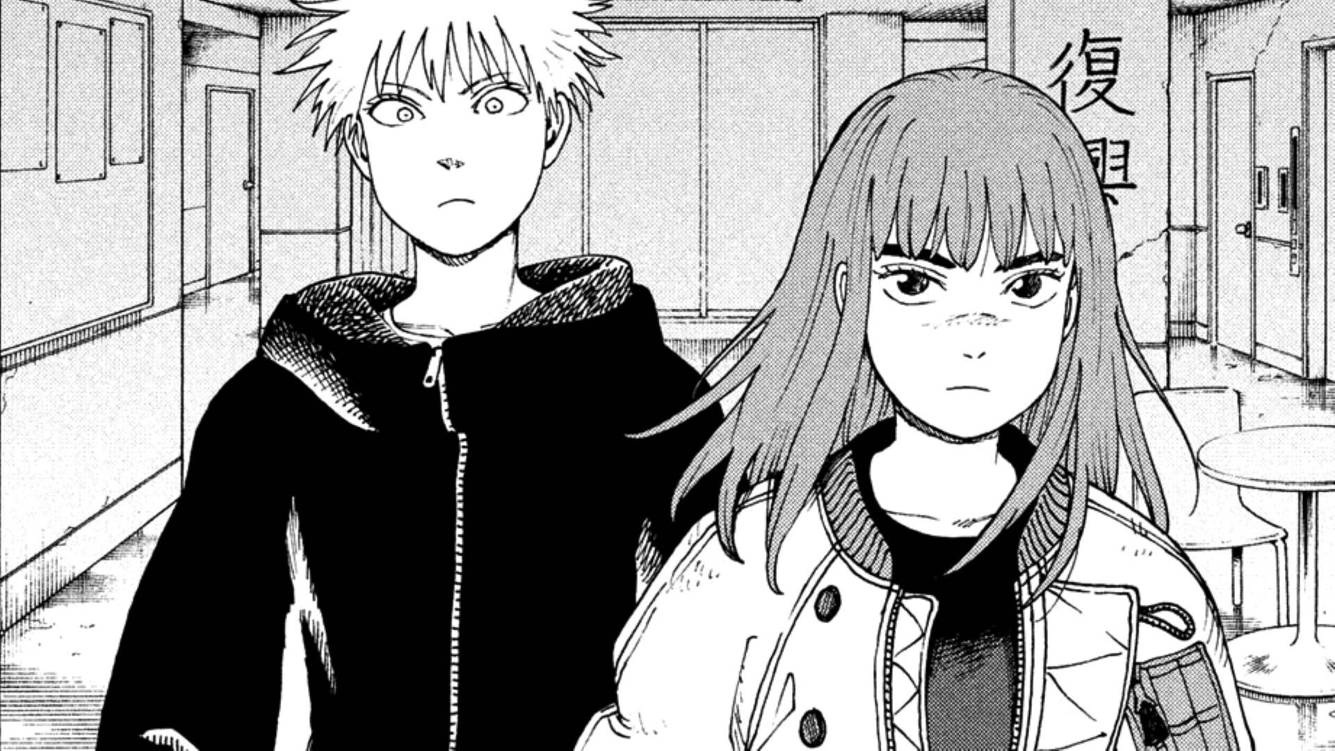 Maru And Kiruko Heading Out To Help With The Hiruko Extermination - Tengoku Daimakyou Chapter 54 (Credits: Comic Days)