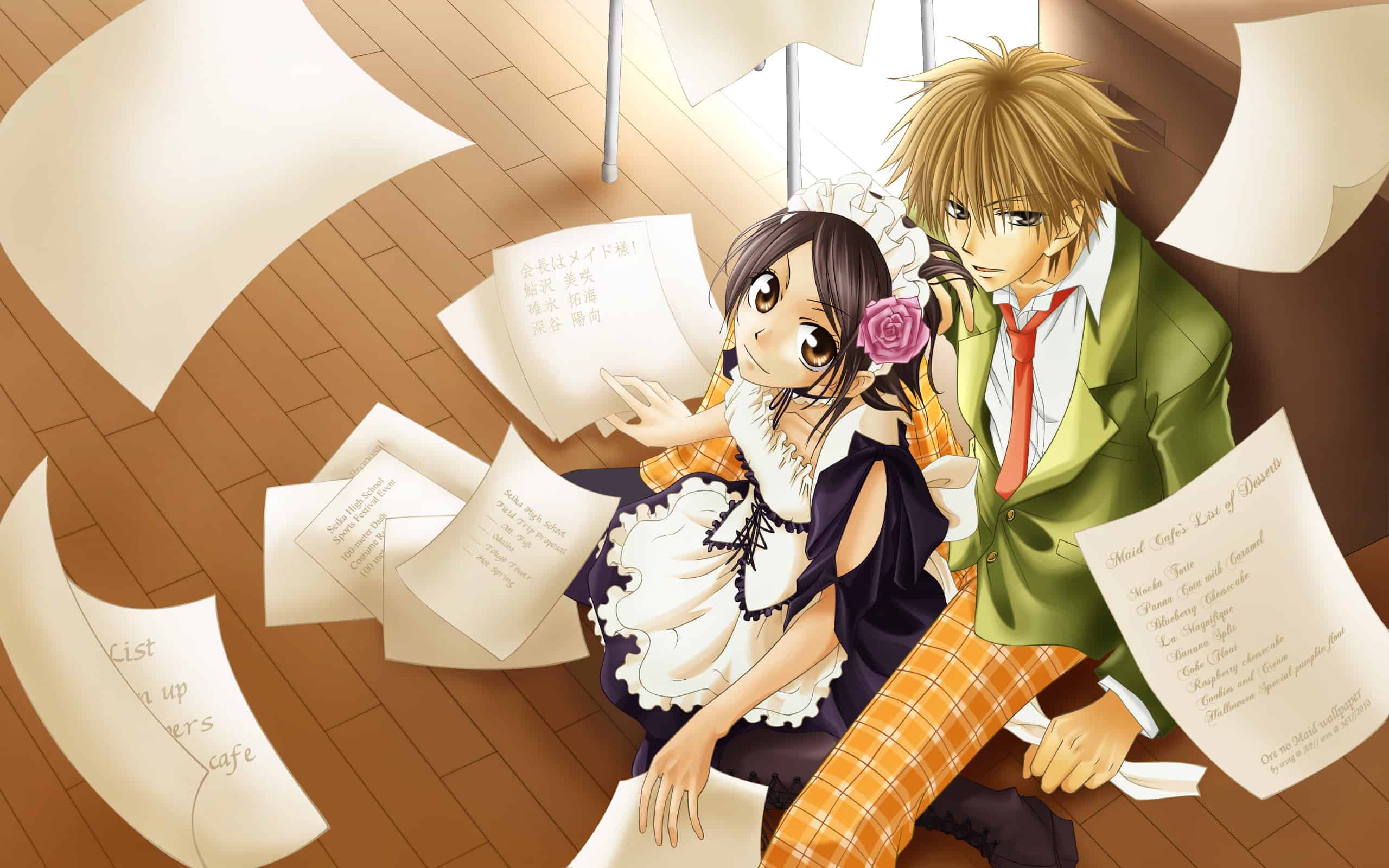 Why is Maid Sama considered the holy grail of romance anime?