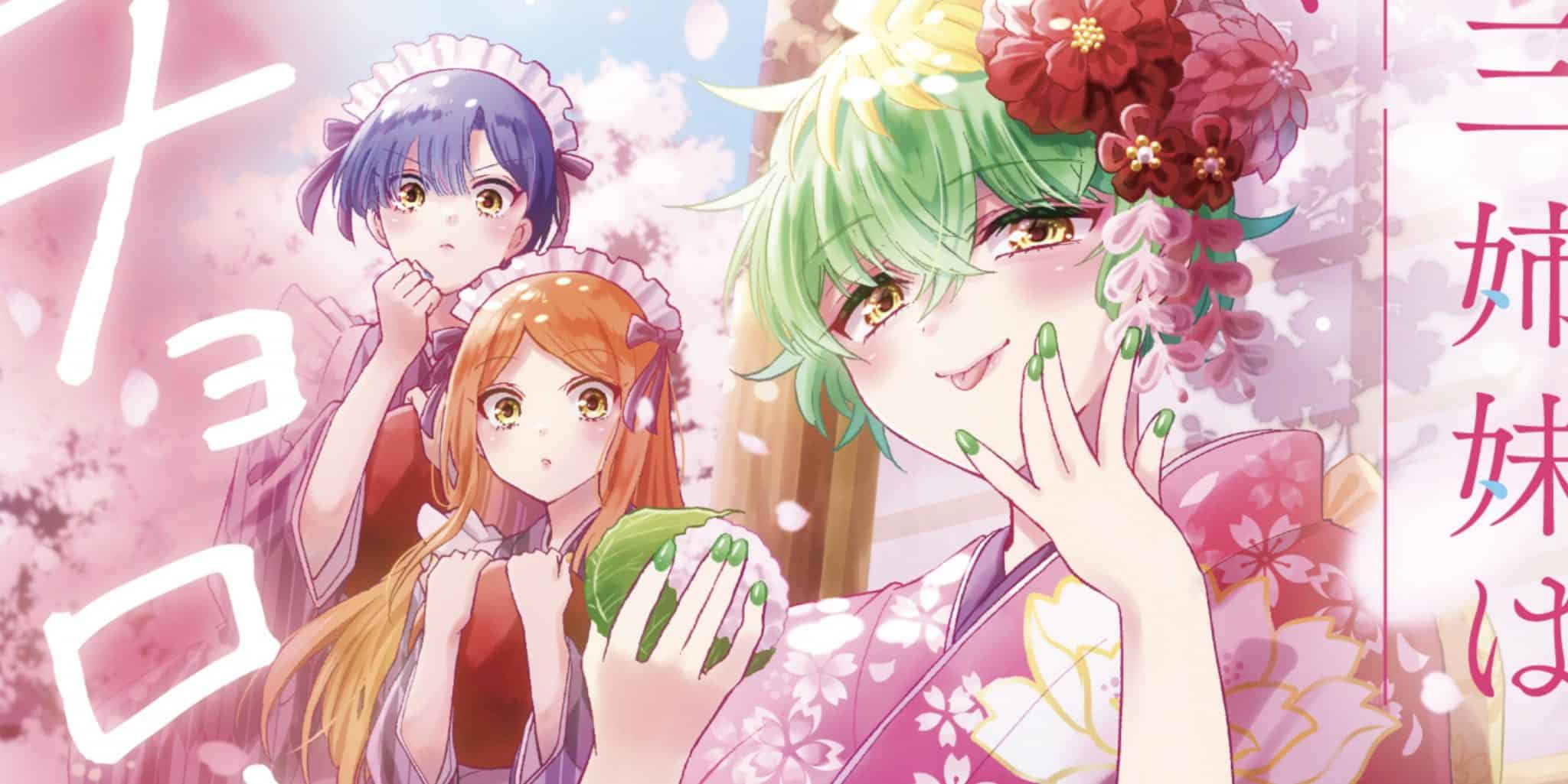 Mikadono Sanshimai wa Angai, Choroi Chapter 66: Release Date, Spoilers