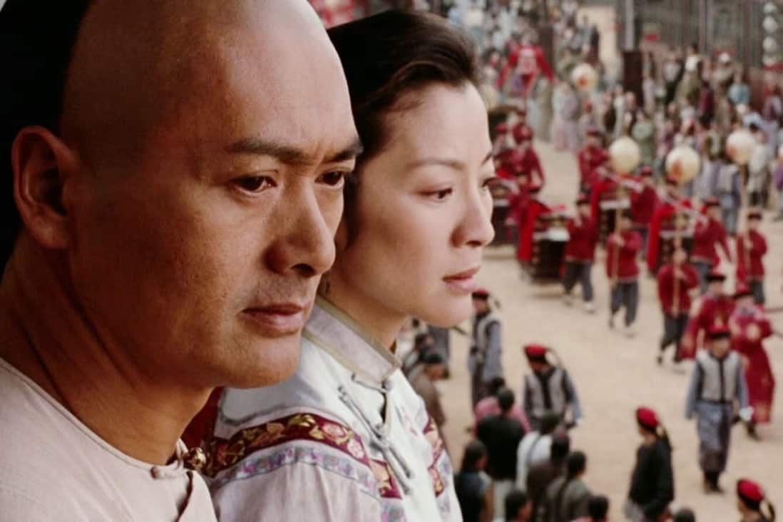 Mu Bai y Shu Lien en la película juntos