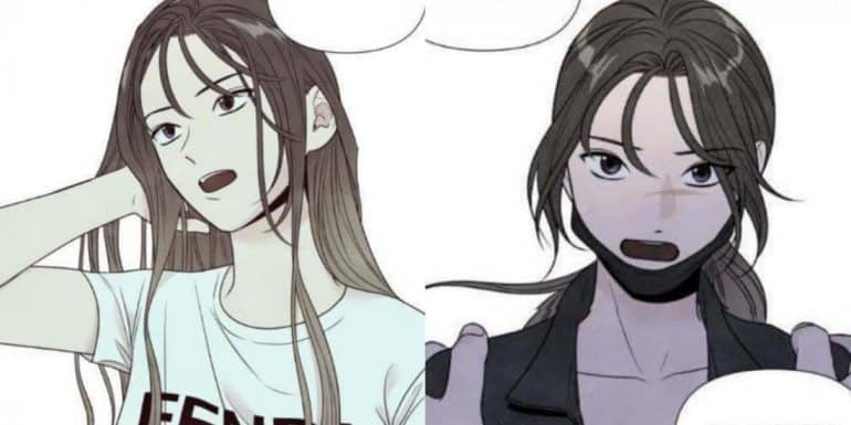My Reason To Die Chapter 75: Release Date, Preview & Where To Read