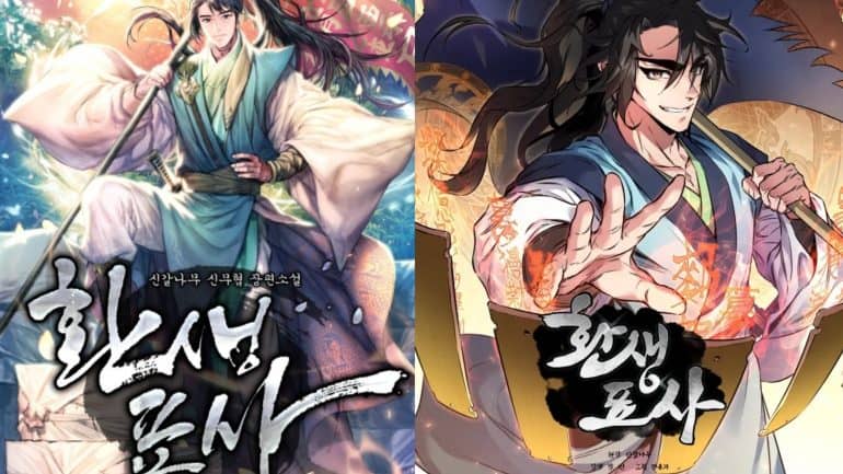 Reincarnated Escort Warrior Chapter 47: Release Date, Recap & Where To