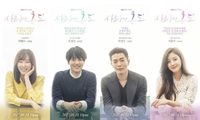 30 K-Dramas Like Fated to Love You - OtakuKart