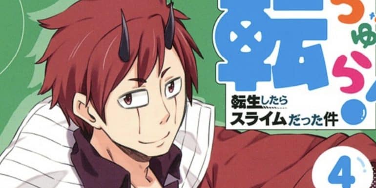 Tenchura! Tensei Shitara Slime Datta Ken Chapter 107: Release Date