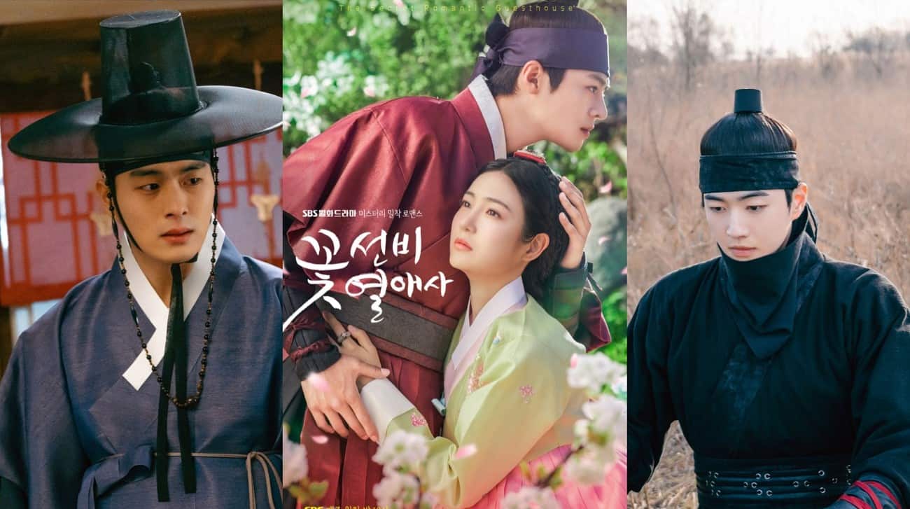 The Secret Romantic Guesthouse Episode 15: Release date, Preview & Streaming Guide