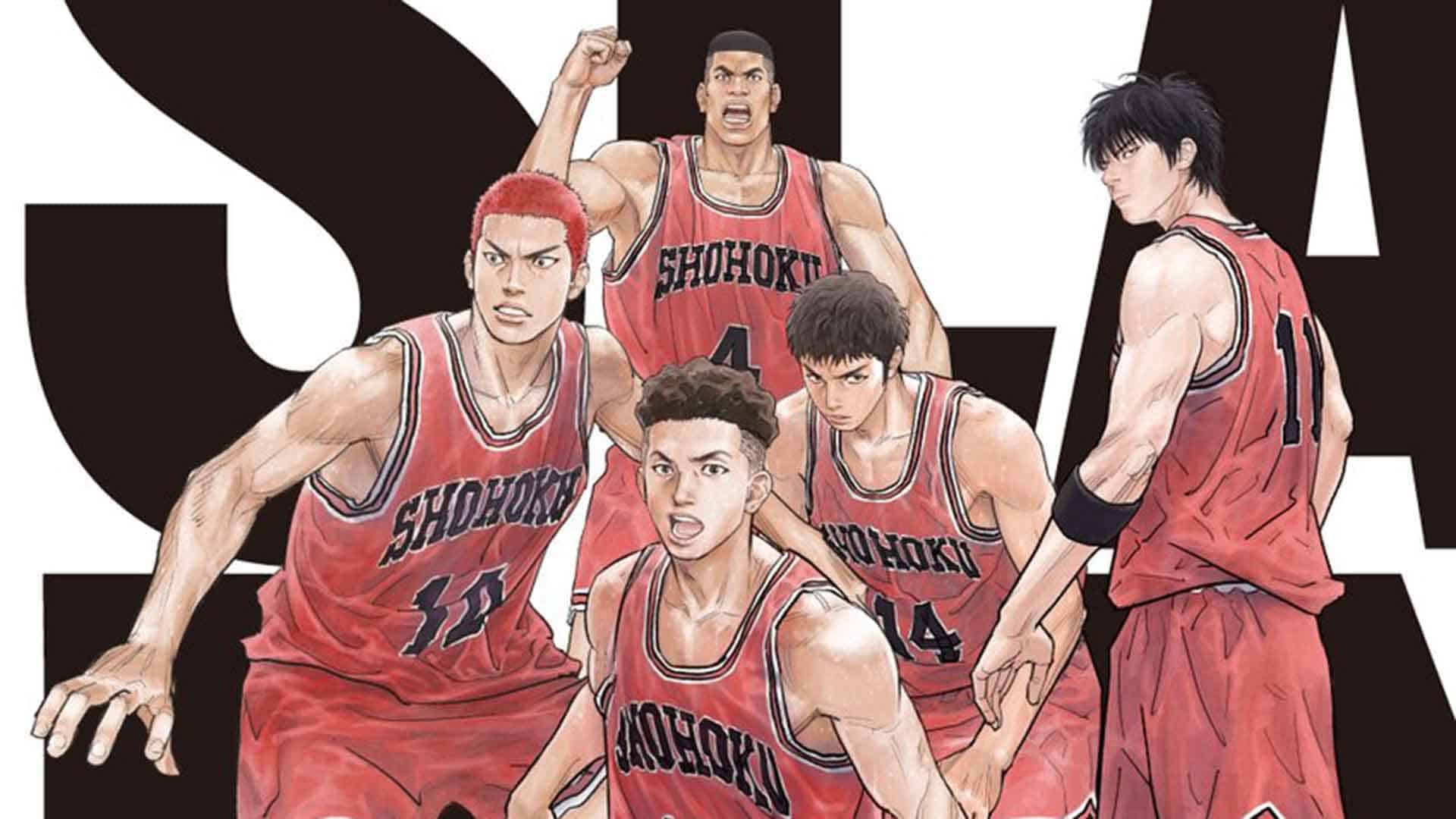 The First Slam Dunk Anime Film