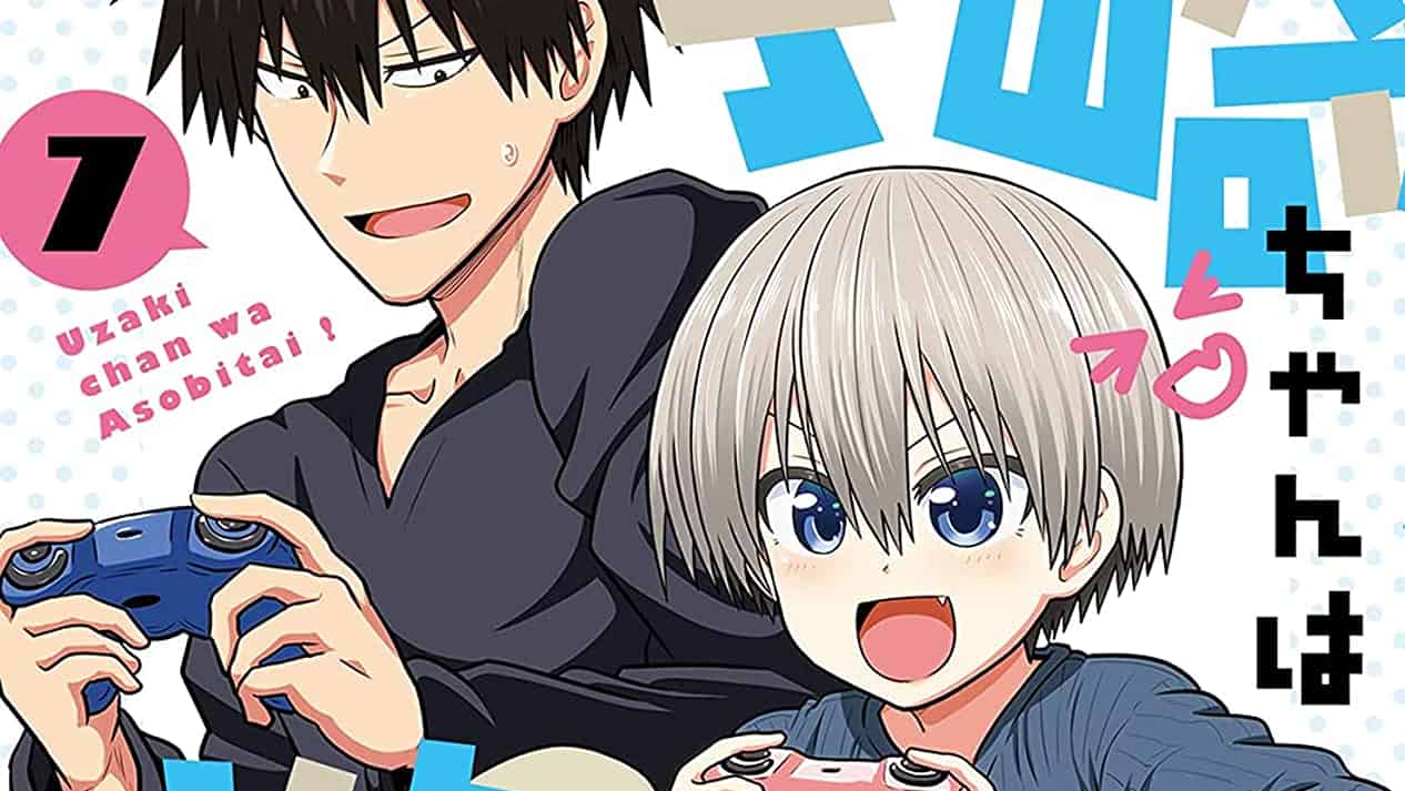 Uzaki-Chan Wa Asobitai! Chapter 95 Release Date