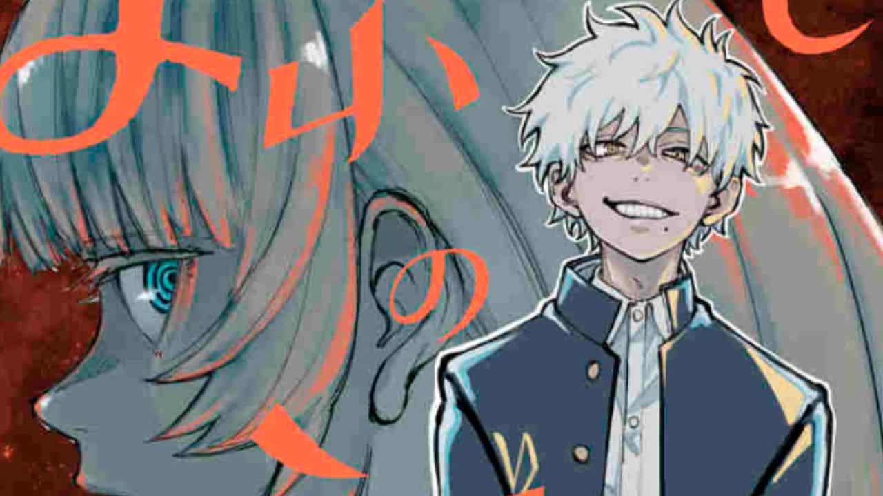 Yofukashi no Uta Chapter 172 Release Date