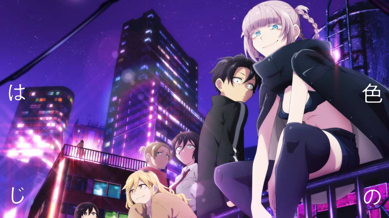 Will There Be A 'Call Of The Night' Season 2? - OtakuKart