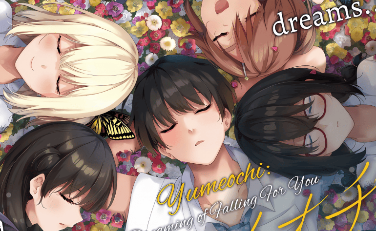 Yumeochi Dreaming of Falling For You Chapter 17 Release Date