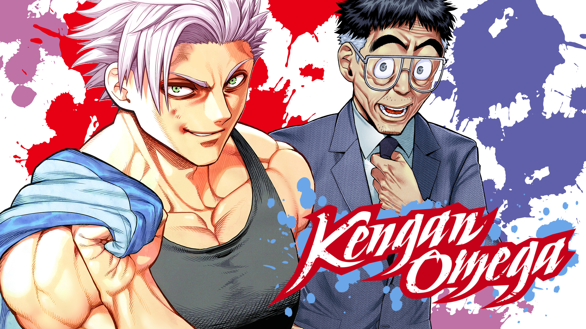Kengan Omega Chapter 209 Release Date