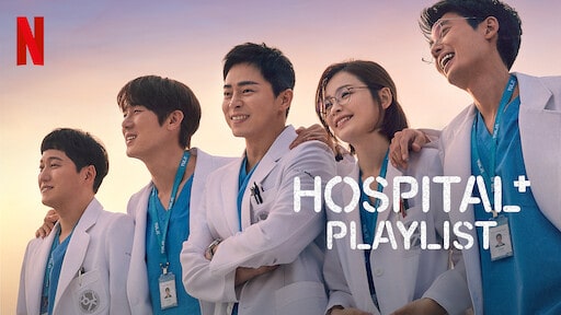 hospital playlist