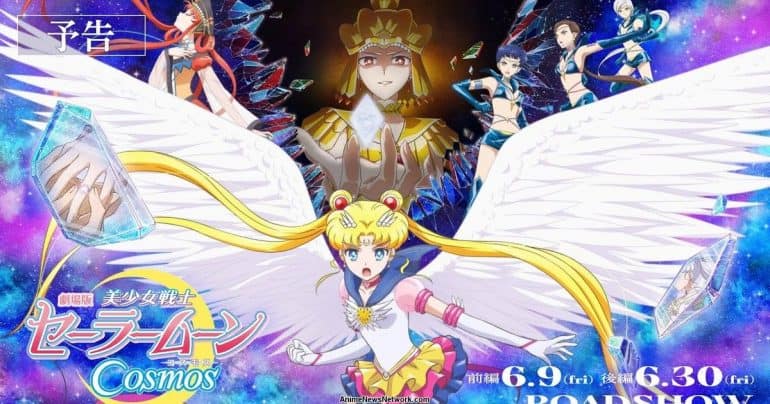 Sailor Moon Cosmos Anime Films' Video Highlights Sailor Starlights