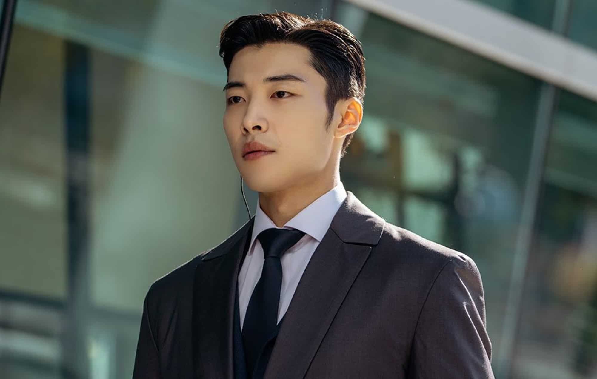 Woo Do Hwan playing the supporting role in The King: Eternal Monarch