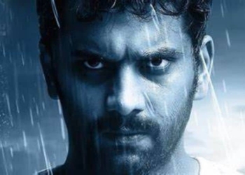 Iravukku Aayiram Kangal (Credit: IMDB)