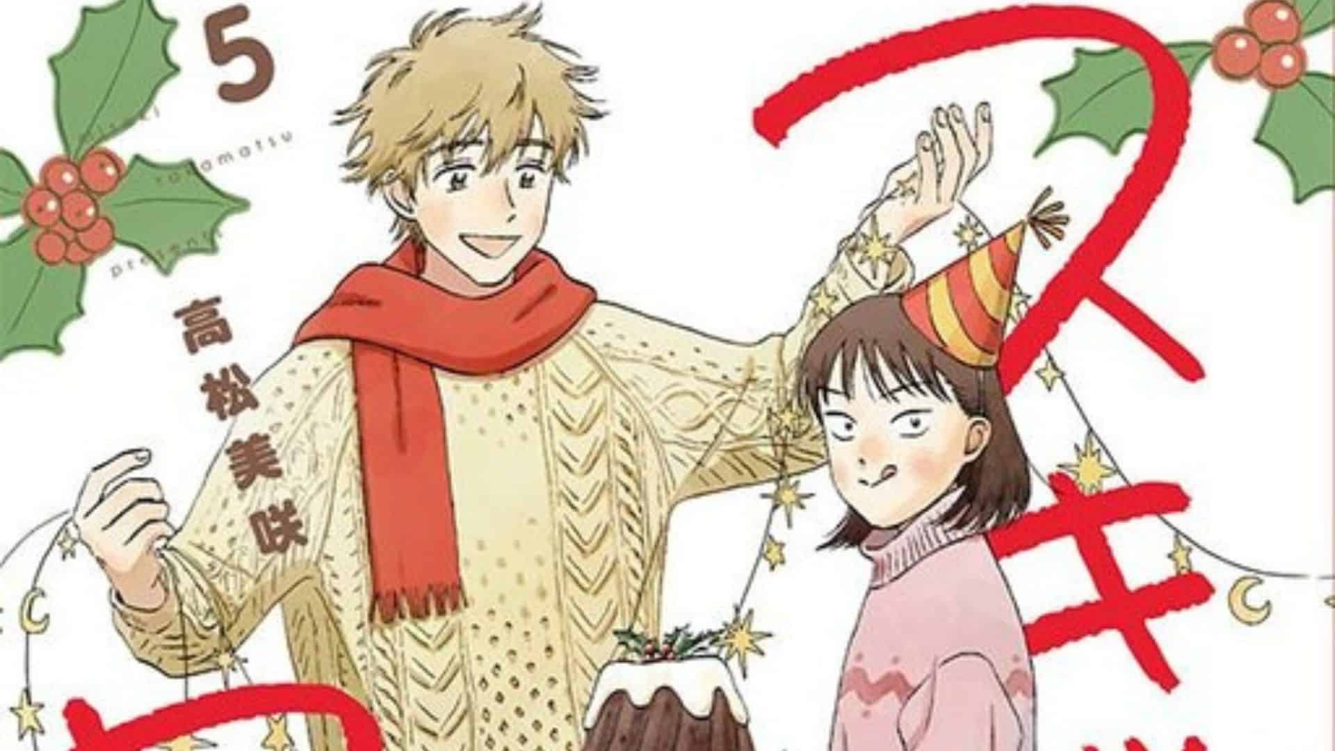 Skip And Loafer Chapter 54 Release Date, Spoilers, and Where to Read? -  Anime Flix Hub - Medium