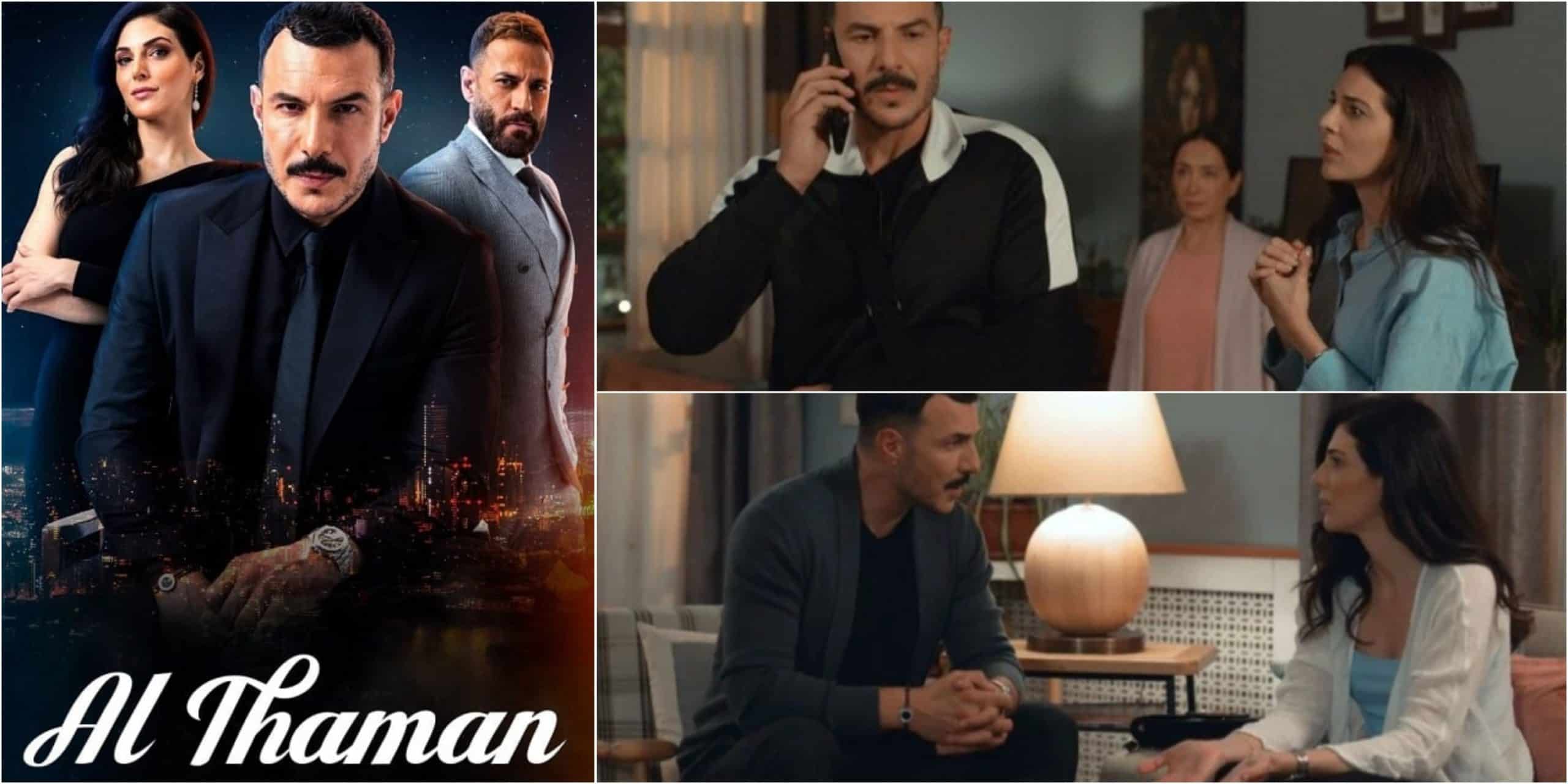 Turkish Romance Drama Al Thaman Episode 82 Release Date