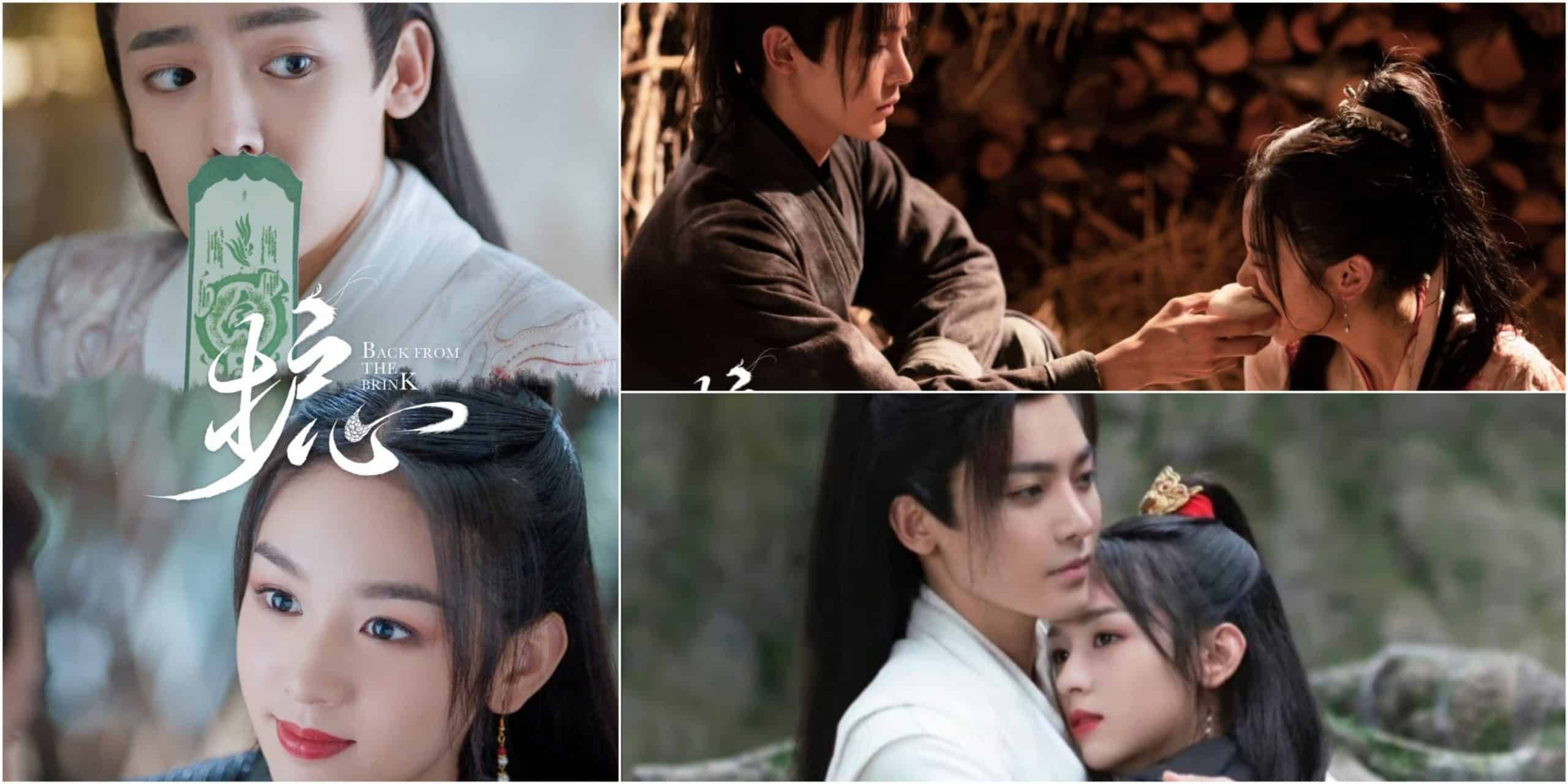 Chinese Fantasy Drama Back From The Brink Episode 39 Release Date