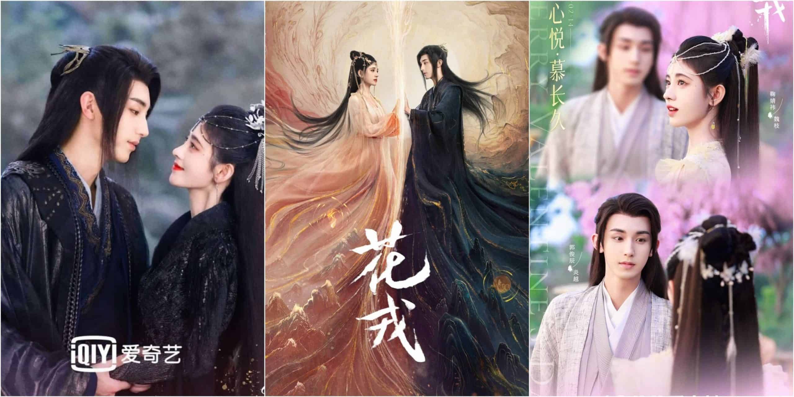 Chinese Fantasy Romance Beauty of Resilience Episode 23 Release Date