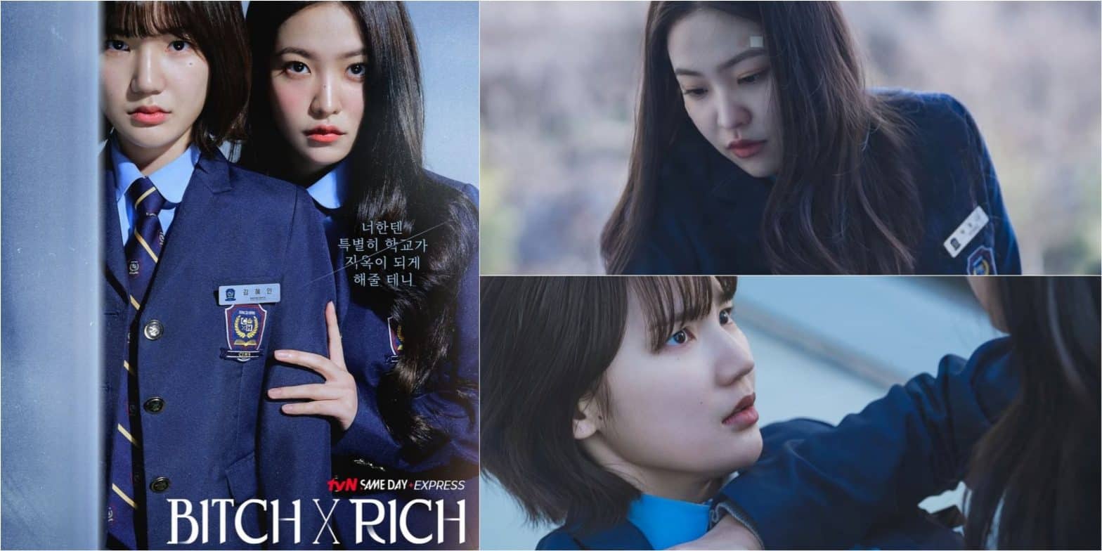 Phim Bộ Hàn Quốc Bitch X Rich Tập 7 Ngày Phát Sóng