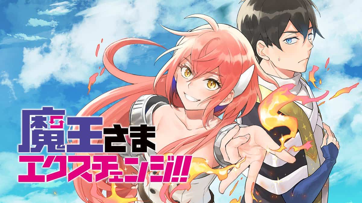 Demon Lord Exchange!! Chapter 3 Release Date