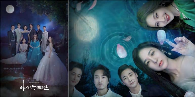 Korean Fantasy Drama Durian's Affair Episode 3 Release Date
