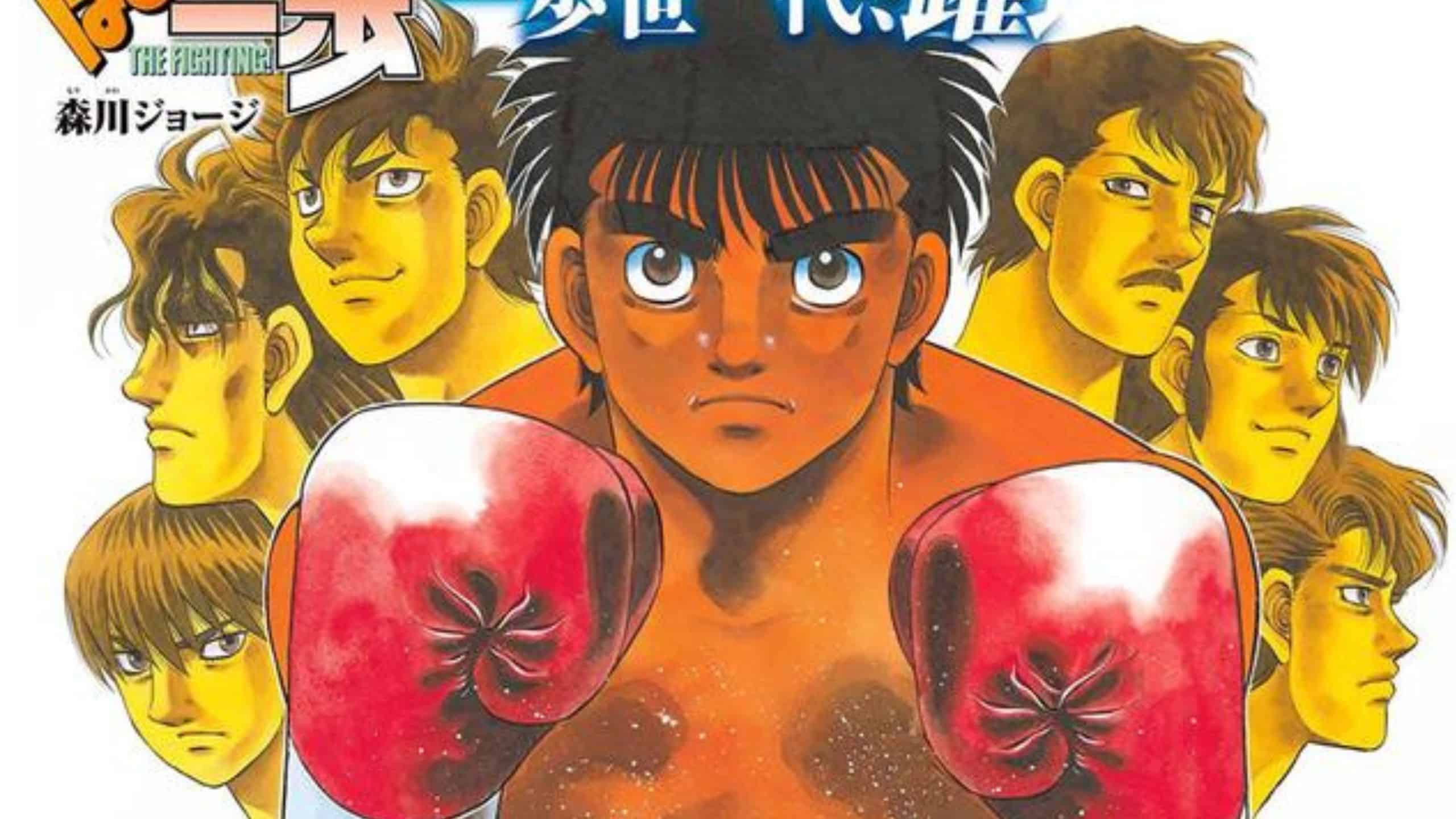 Hajime no Ippo - Capítulo 1424