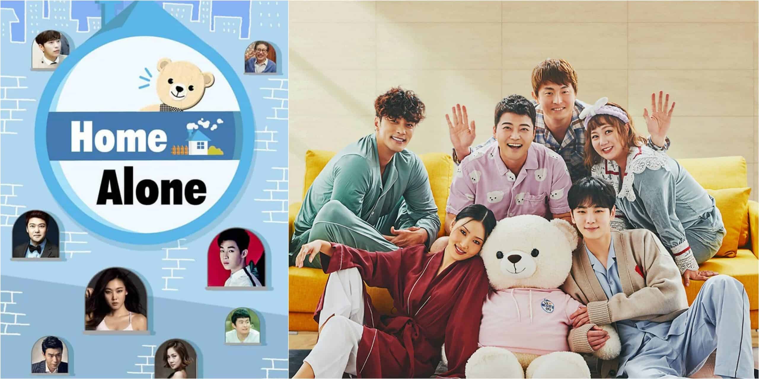 Korean Variety Show I Live Alone Episode 501 Release Date