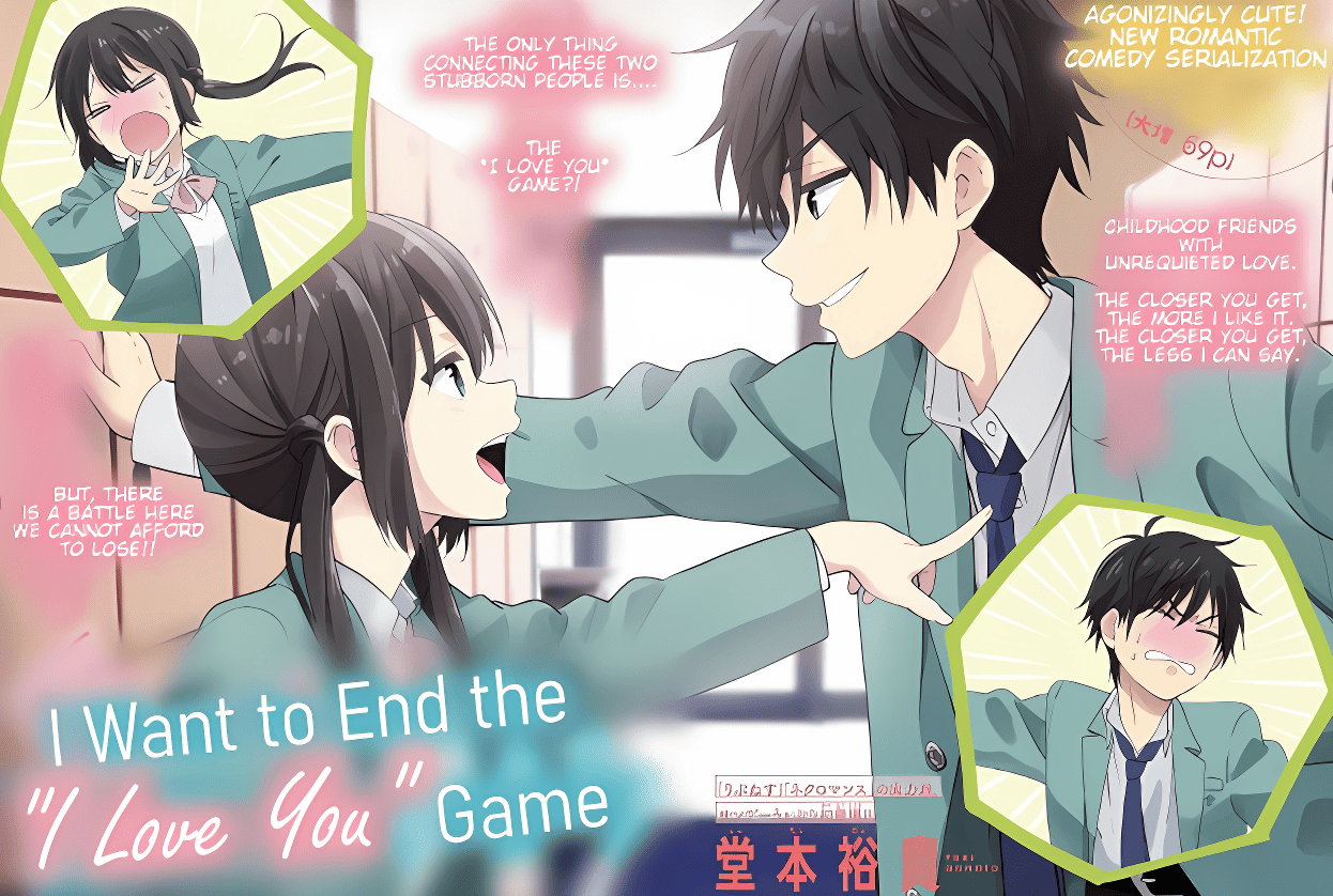 I Want To End The 'I Love You' Game Chapter 35 Release Date