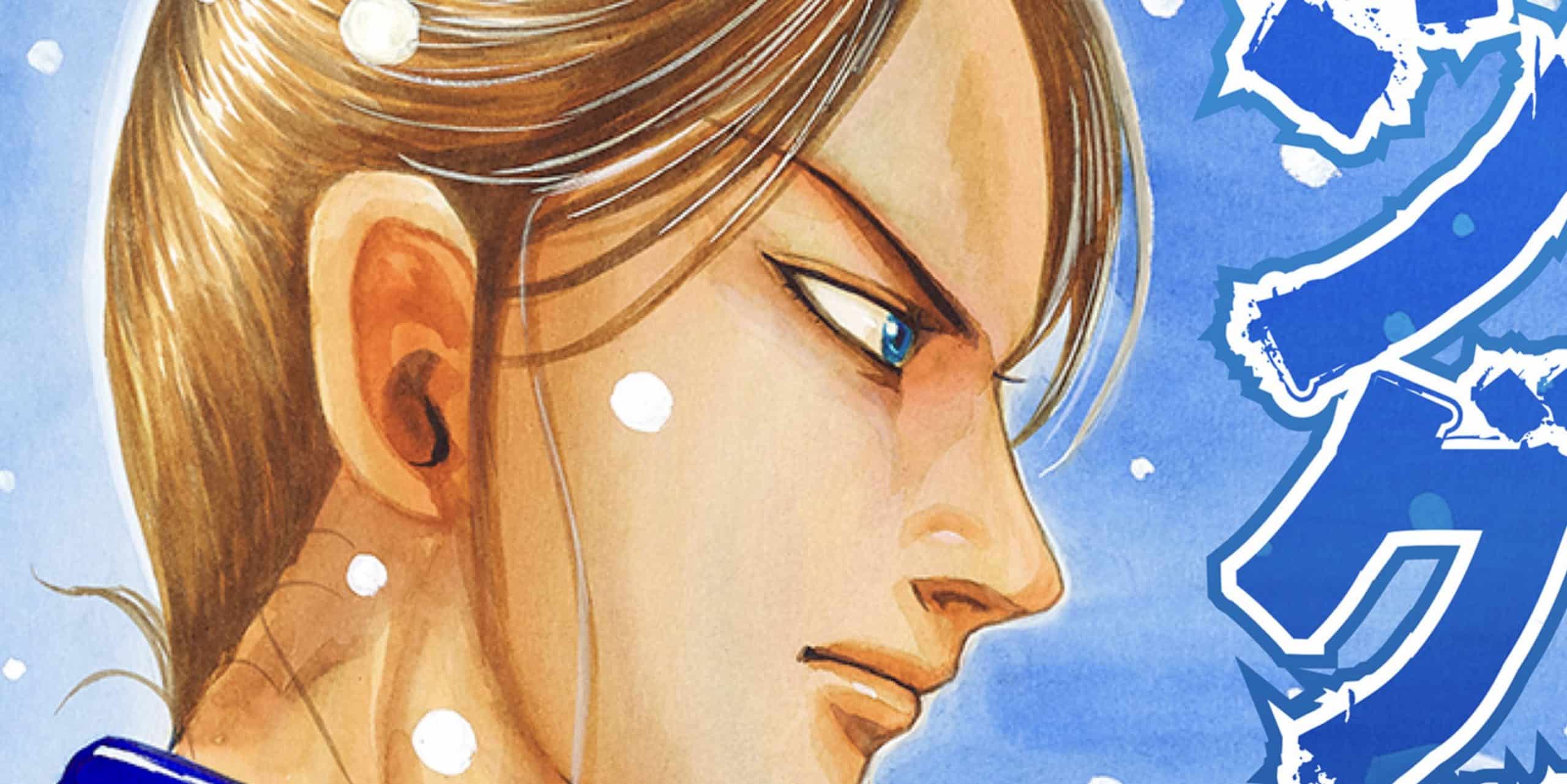 Kingdom Chapter 760 release date