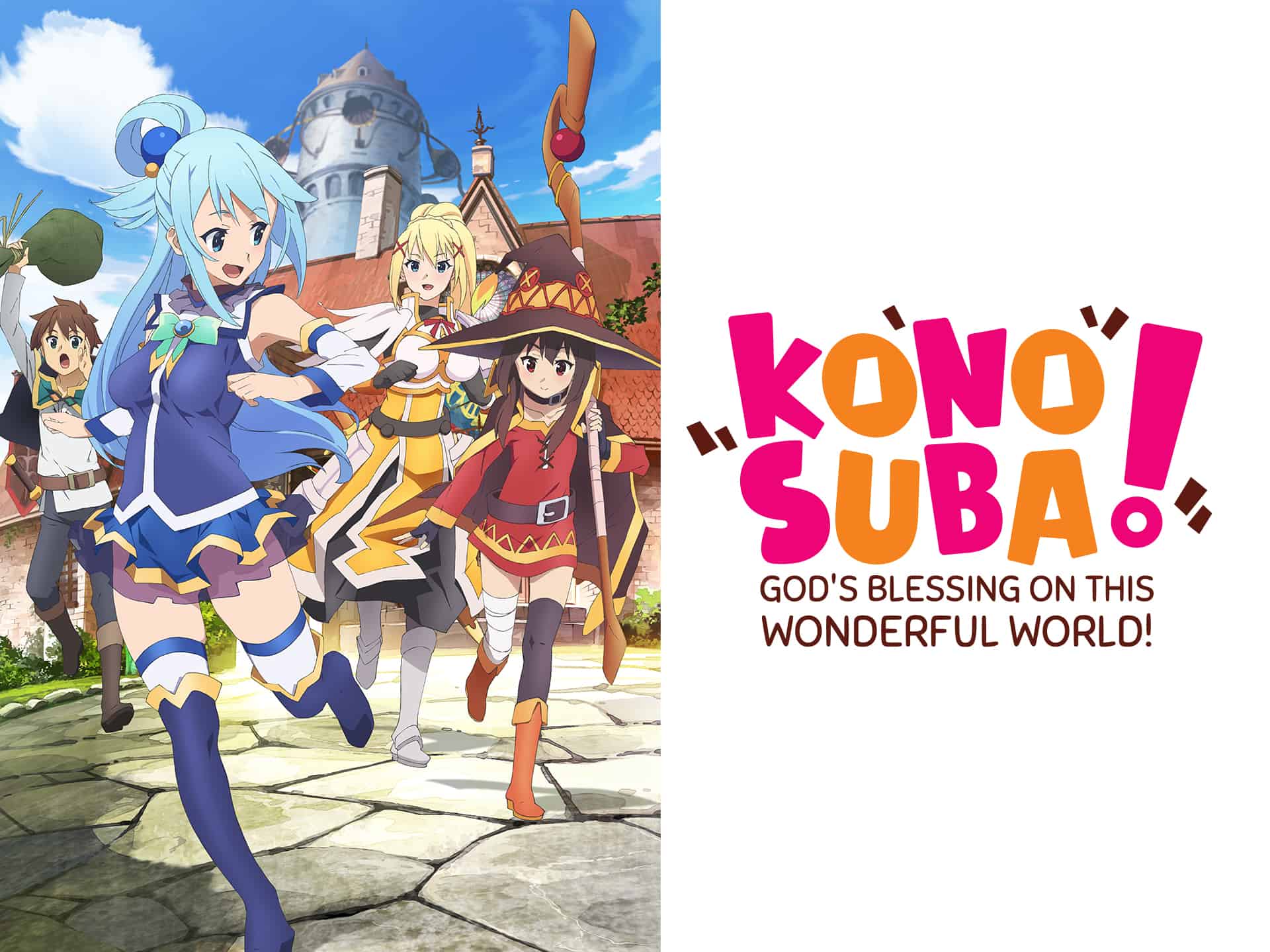 Konosuba: God's Blessing on this Wonderful World!