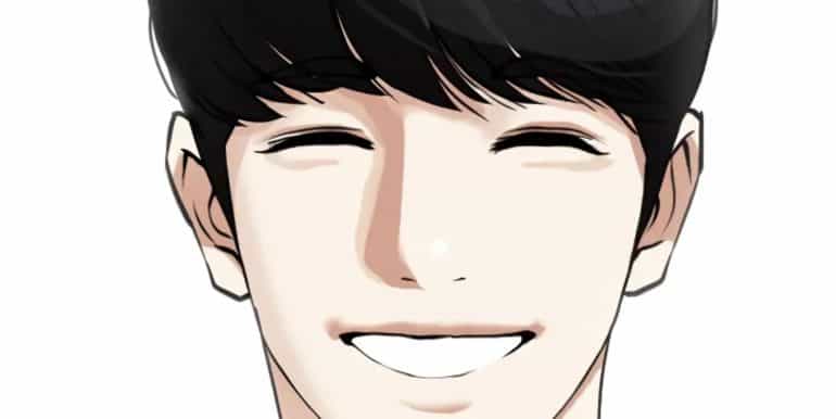 Lookism Chapter 452