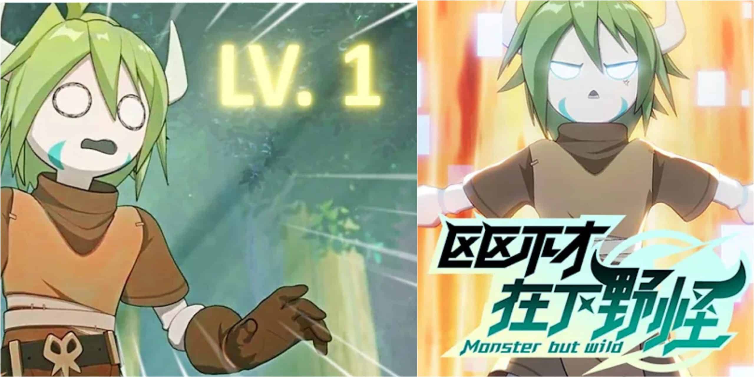 Monster But Wild Chinese Action Anime Episode 9 Synopsis 
