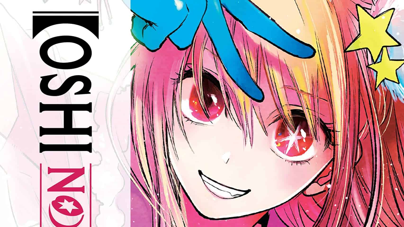 Oshi no Ko Chapter 129: Recap, Release Date & Spoilers - OtakuKart