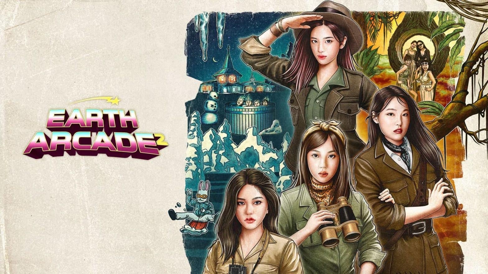 Poster của chương trình, Arcade Earth Season 2 (Tín dụng: tvN)