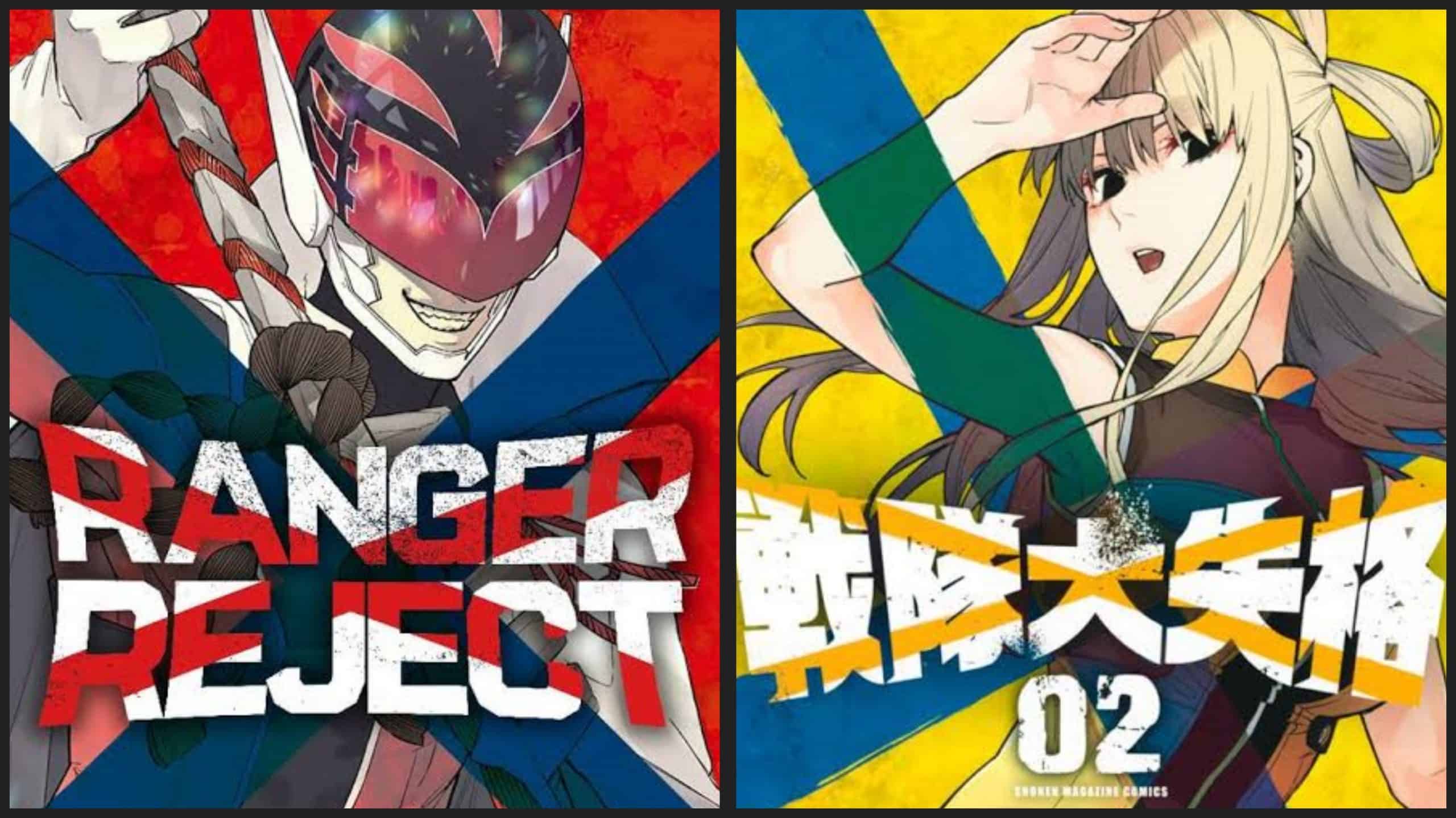 Ranger Reject Chapter 98 Release Date
