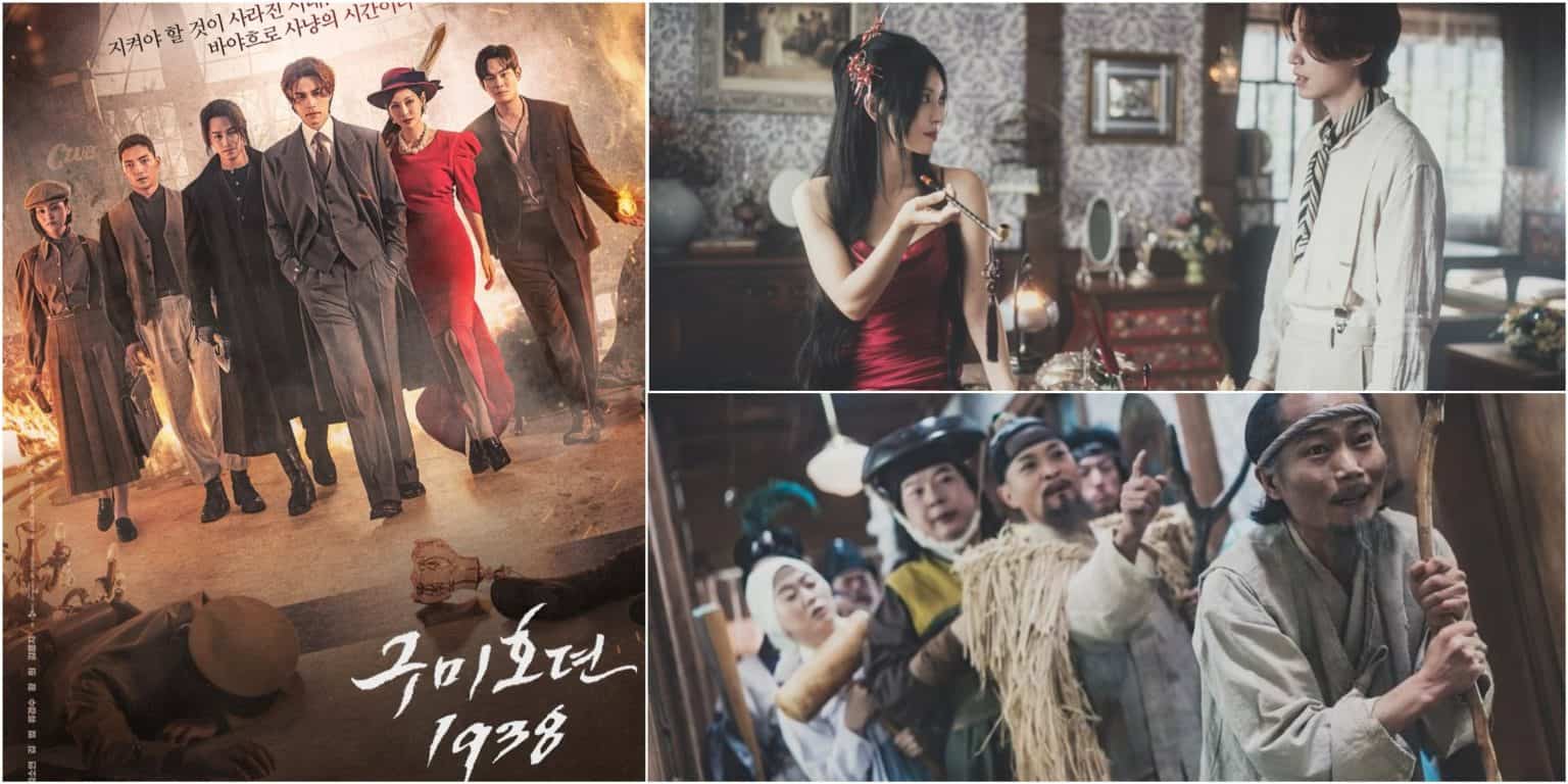 Tale of the Nine Tailed Season 2 Episode 12: Release Date & Streaming Guide