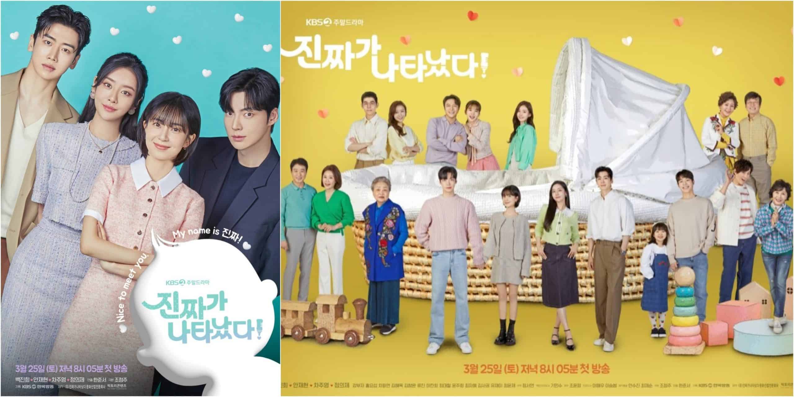 Romance K-drama The Real Deal Has Come! Episode 28 Release Date