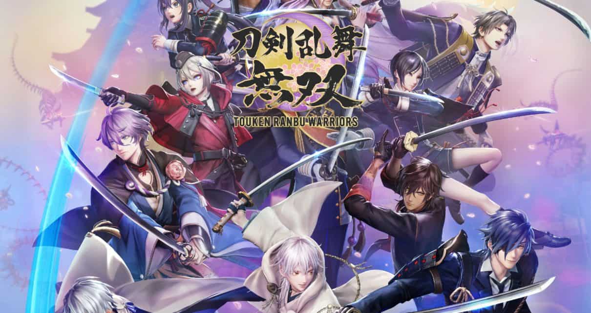 Farewell to Touken Ranbu's English and Chinese Versions