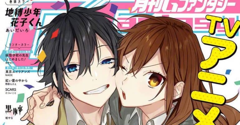 Horimiya: The Missing Pieces Anime Debuts July 1
