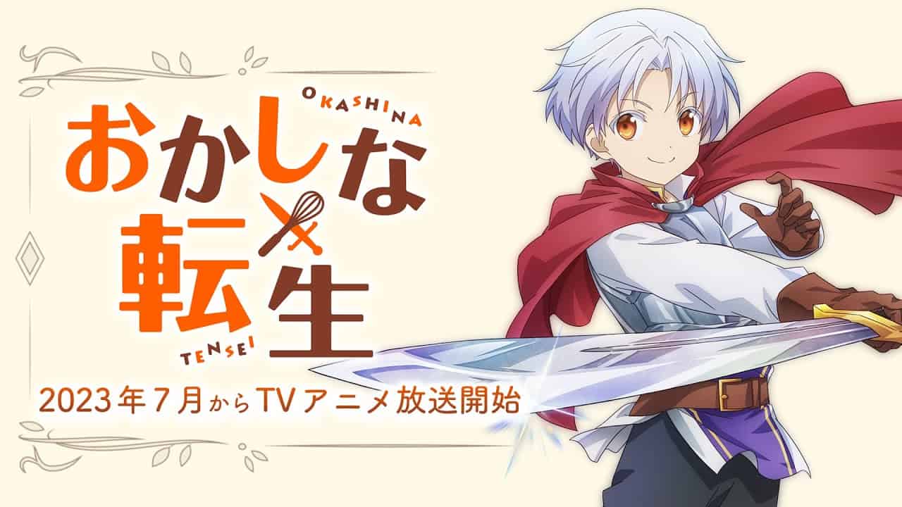 Anime tái sinh ngọt ngào ra mắt vào ngày 3 tháng 7