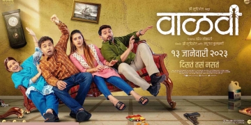 Vaalvi Movie Ending Explained