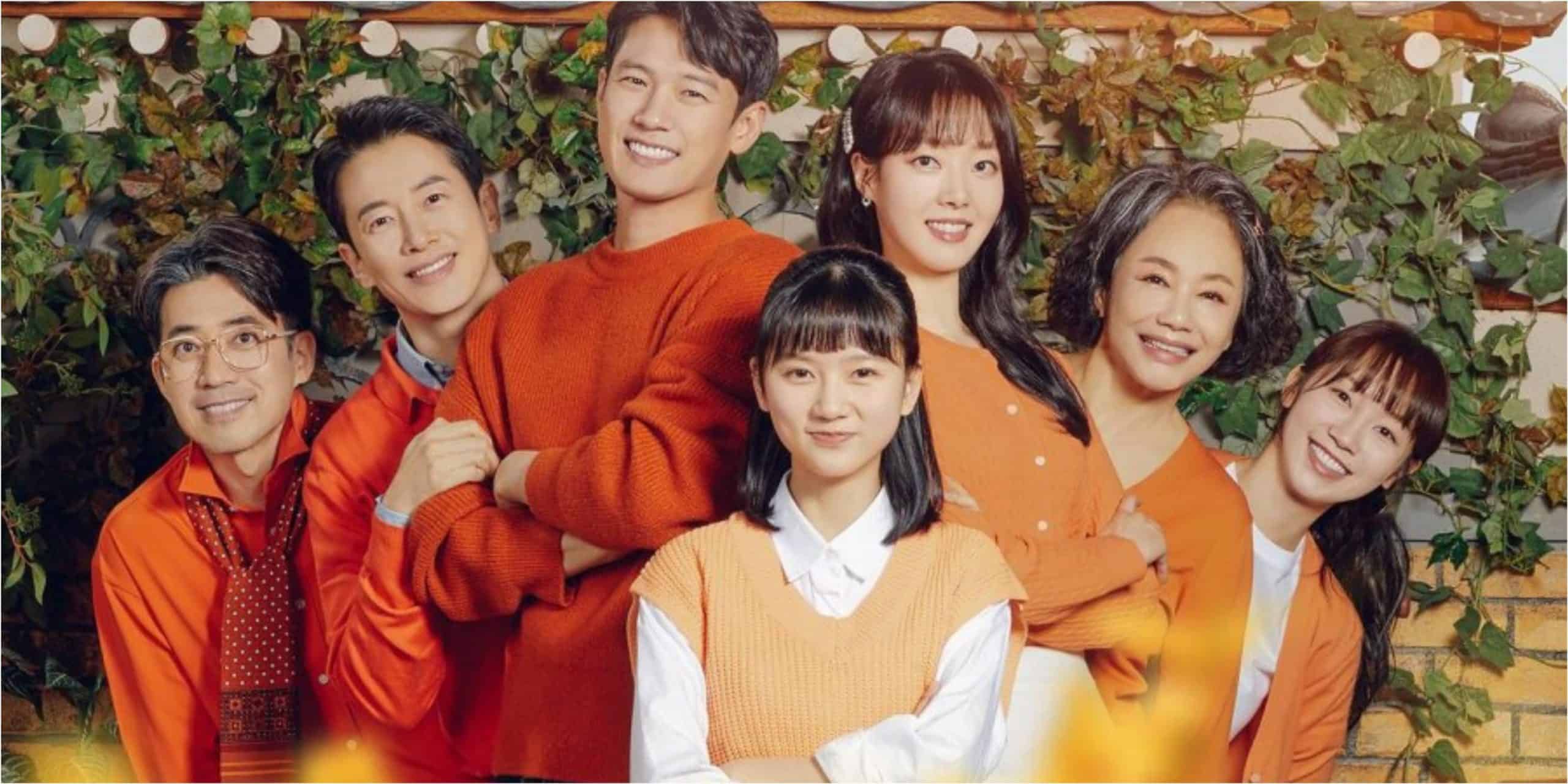 Korean Family Drama Apple of My Eye Episode 81 Synopsis 