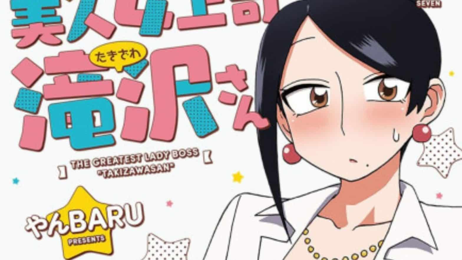 Bijin Onna Joushi Takizawa-san Chapter 142 Release Date, Spoilers
