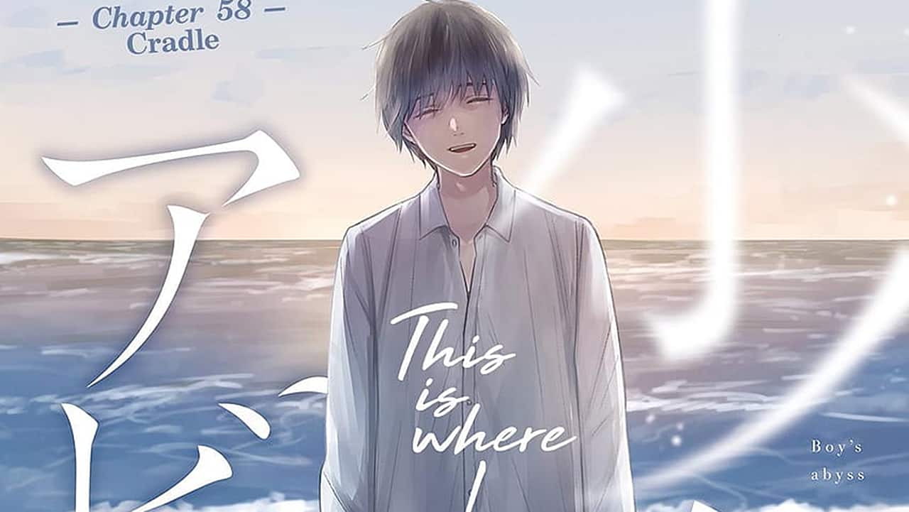 Boy’s Abyss Chapter 143 Release Date