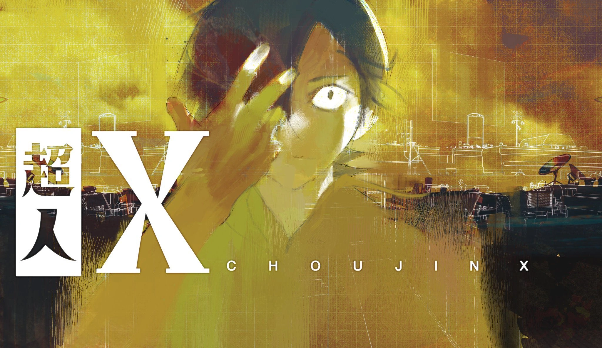 Choujin X Chapter 40 Release Date