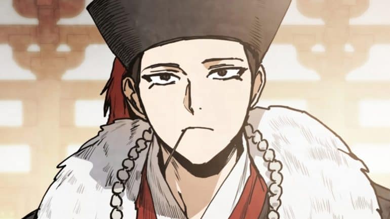 Chronicles of the Martial God's Return Chapter 58: Release Date